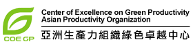 COEGP_logo