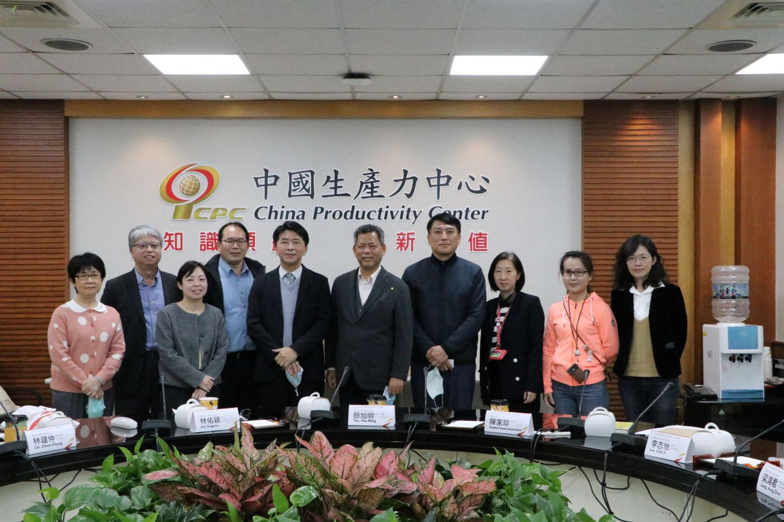 臺泰廢玻璃回收產業交流視訊會議-1