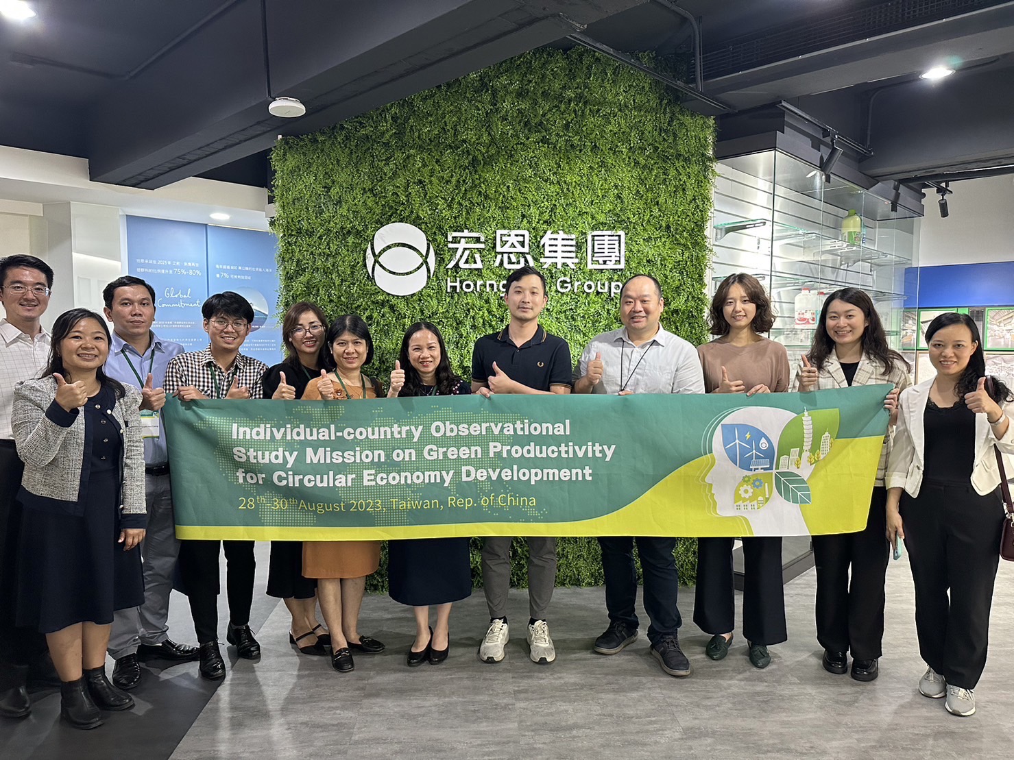 越南綠色生產力考察研習團至我國學習促進循環經濟發展之最佳實務-1